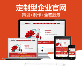 ��I(y��)�پW(w��ng)���O(sh��)